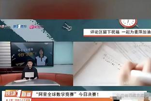 必威体育客户端官方下载截图0